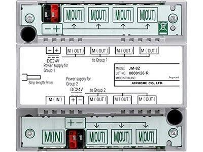Aiphone JP / JM Series Video Splitter
