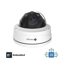 Milesight 5MP VF 2.7-13.5mm OpenVision 50m IR Pro Dome Camera
