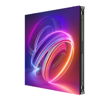 Hikvision P6.6 Outdoor LED Display unit