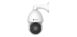 Milesight 5MP 200mIR Speed dome with Smart sensing wiper