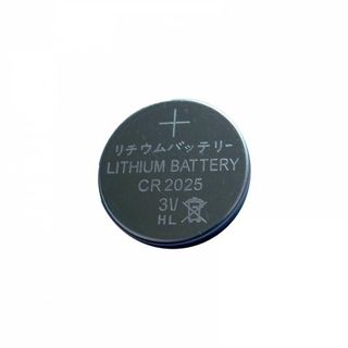 CR2025 Lithium Battery 3V 170mAh