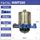 Washer Pump