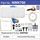 Washer Pump Kit