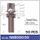 Shear Bolt (50)