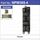 Power Window Switch