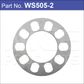Wheel Spacer (2)