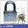 Padlock 50mm