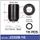 Lock Nuts Black 16pk+Key