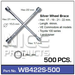 Wheel Brace