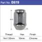Chrome Nut pk25