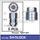 Lock Nuts (set of 5)