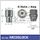 Lock Nuts (set of 4)