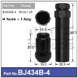 Lock Nuts Black (4)