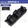 Power Window Switch