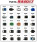 Relay Merchandiser