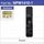 Power Window Switch