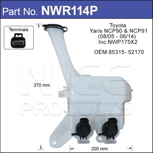 Washer Reservoir & Pump