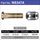 Wheel Stud & Nut
