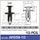 Fasteners Pkt 10