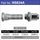 Wheel Nut & Stud