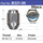 Chrome Nut