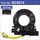 Clock Spring OEM: KD-66-CS0