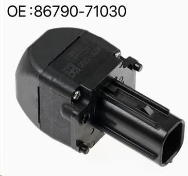 Reversing Camera