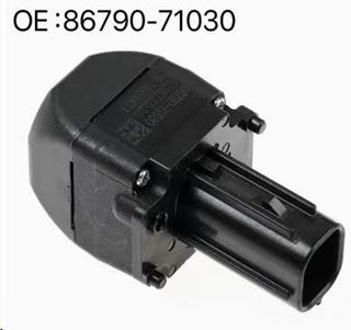 Reversing Camera