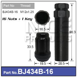 Lock Nuts Black (16)