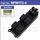 Power Window Switch