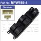 Power Window Switch