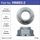 Spindle Nut