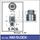 Lock Nuts (set of 5)