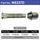 Wheel Stud & Nut