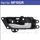 Inner Door Handle
