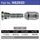 Wheel Stud & Nut