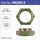 Hub Nuts Pair