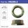 Hub Nuts Pair