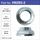 Hub Nuts Pair