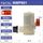 Washer Pump