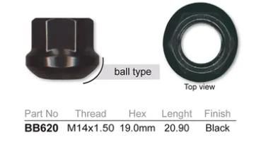 Wheel Spacers (Pair)