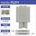 Flasher  7 Pin