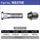Wheel Stud & Nut