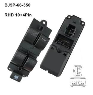Power Window Switch