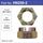 Hub Nuts Pair