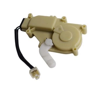 Tailgate Lock Actuator