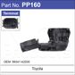 Parking Sensor OEM: 89341-42030