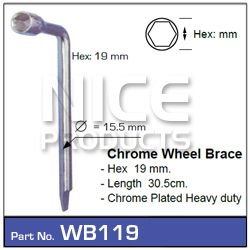 Wheel Brace 24cm