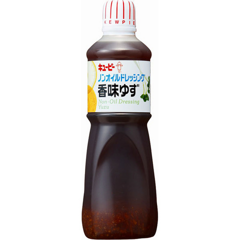 Buy Yamato Yuzu Juice 360ml online at Simon Johnson Australia