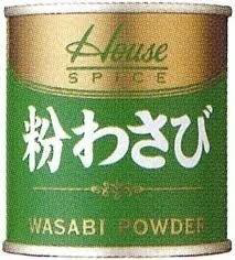 HS WASABI POWDER CAN 35G/10x16